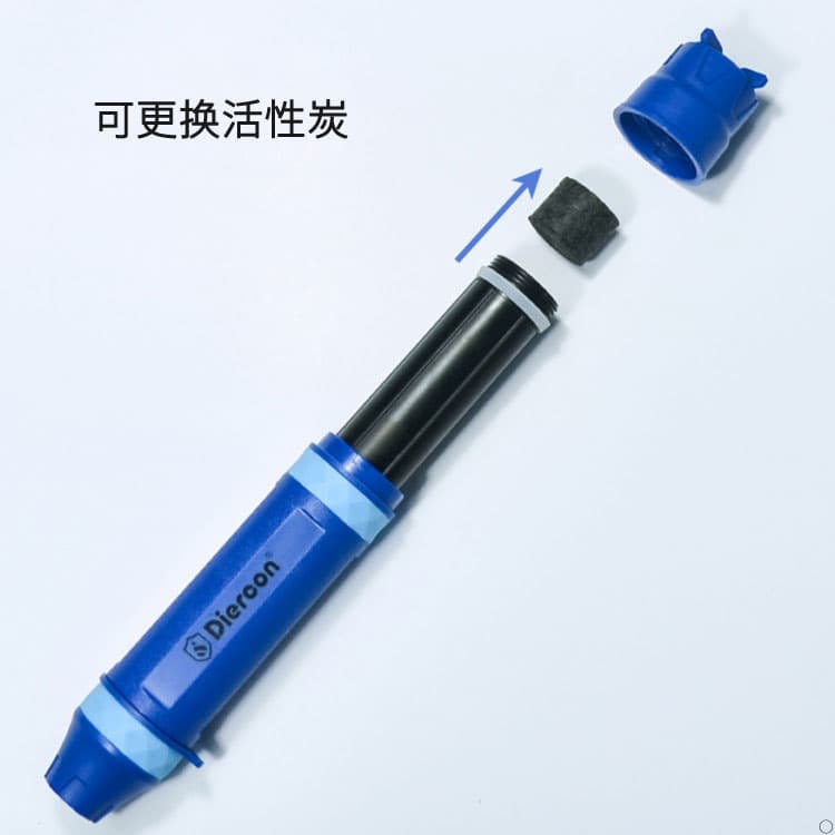 生命净水吸管 PS01